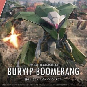 Kyōkai Senki - HG - Bunyip Boomerang