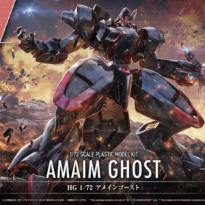 Kyōkai Senki - HG - Amaim Ghost