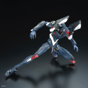 RG - Evangelion Unit-03 (The Enchanted Shield of Virtue Set) - Image 4