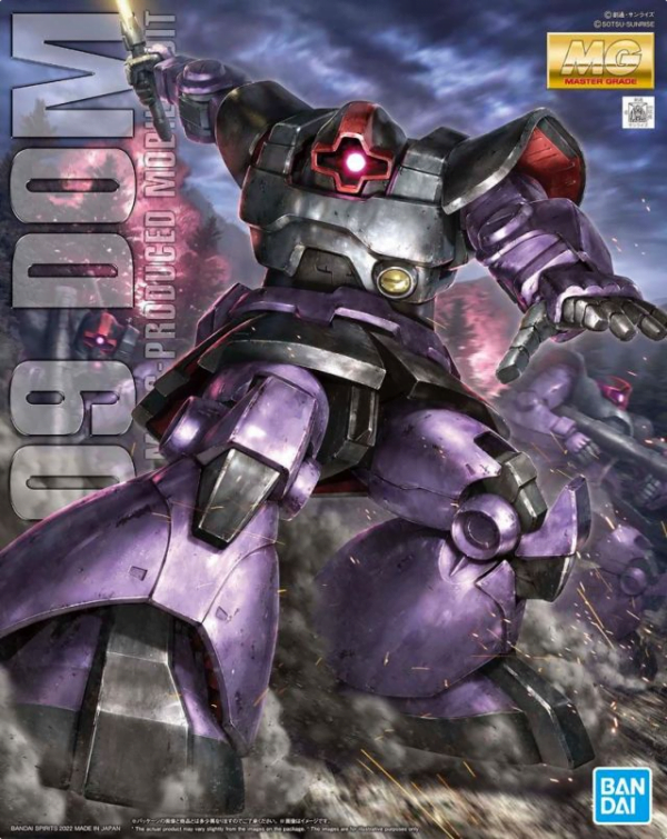 MG MS-09 Dom (Update)box art