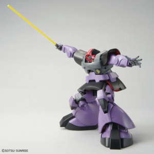 MG - MS-09 Dom (2022 ver.) - Image 6
