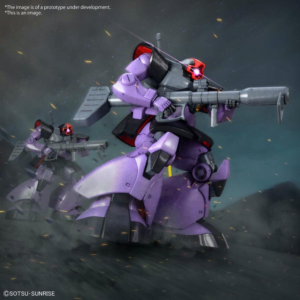 MG - MS-09 Dom (2022 ver.) - Image 11
