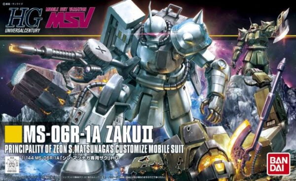 hguc-ms-06r-1a-zaku-ii-shin-matsunaga-custom box art