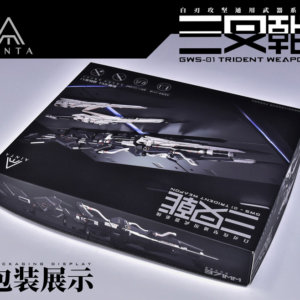 YuJiaoLand x AINTA Trident Weapon Set (Plastic Model)