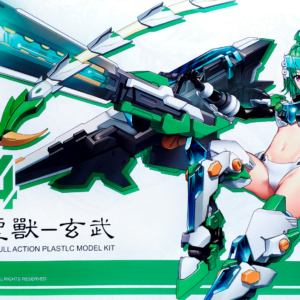 A.T.K. Girl - XuanWu