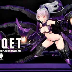 A.T.K. Girl - Serquet (Scorpion)