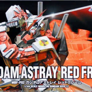 HG - MBF-P02 Gundam Astray Red Frame