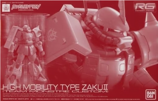 High Mobility Type Zaku II (Team Monstre Custom) Bandai Spirits box art