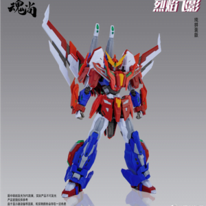 Hun Shang - Blaze flying shadow - Afbeelding 13
