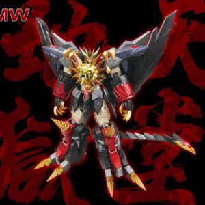 MW Model - The King of Braves GaoGaiGar Final – Bild 3