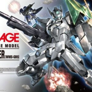 HG - WMS-GB5 G-Bouncer