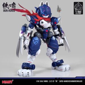XIAOT x IRON ROARS - Super Maneuver Armored Walker C.A.T-01 Shadow – Bild 3