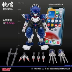 XIAOT x IRON ROARS - Super Maneuver Armored Walker C.A.T-01 Shadow – Bild 6