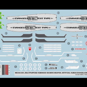 Meng- Evangelion unit 01 - Afbeelding 15