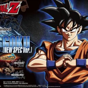 Figure-rise Standard - Son Goku (NEW SPEC Ver.)