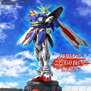 RG - GF13-017NJII God Gundam – Bild 14