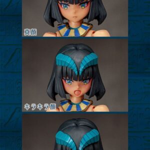 Alphamax - Undeaddress Isis (DX Ver) – Bild 18