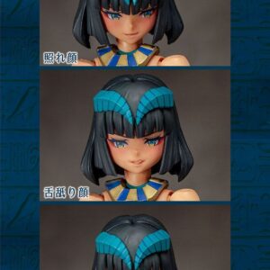 Alphamax - Undeaddress Isis (DX Ver) – Bild 19
