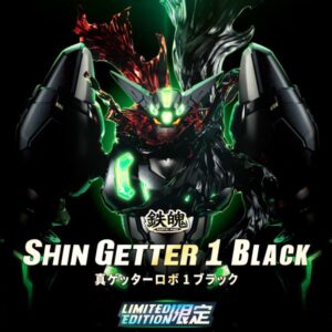 CCS - Shin Getter 1 (Black ver.) Limited Edition