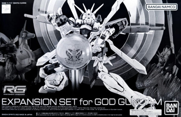 pb-rg-expansion_set_for_god_gundam-boxart
