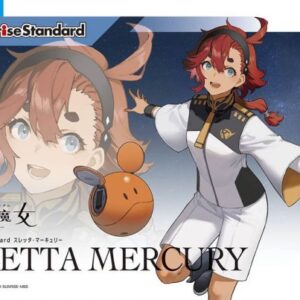 Figure-rise Standard - Suletta Mercury