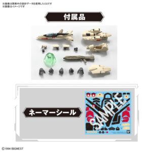 Macross - Variable Fighter YF-19 - Image 16