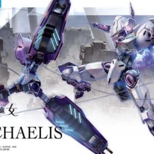 HG - CFK-029 Michaelis