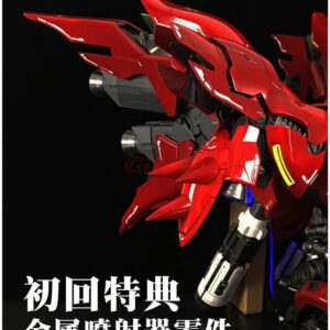 Yihui - Sinanju Bust (with LED) - Image 9