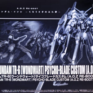 PB - HG - ARZ-124 Gundam TR-6 [Wondwart] Psycho Blade Custom