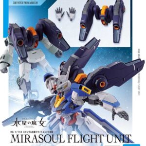 HG - Mirasoul Flight Unit