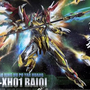 Motor Nuclear - MNP-XH01 Bai Qi