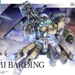 HG - MSJ-R122 Demi Barding