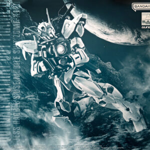 PB - MG - ZGMF-X12D Gundam Astray Out Frame D