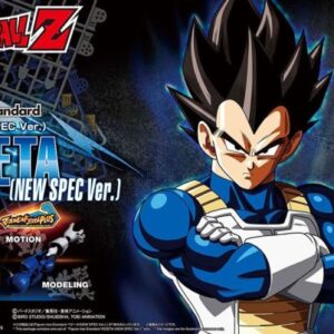 Figure-rise Standard - Vegeta (NEW SPEC Ver.)