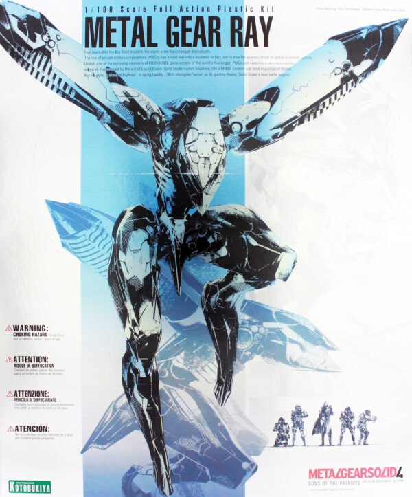 kotobukiya metal gear ray box art