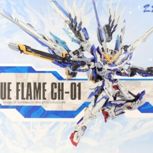 ZZA Model - Blue Flame