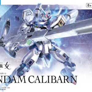HG - X-EX01 Gundam Calibarn