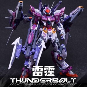 IN ERA+ - Thunderbolt - Image 2