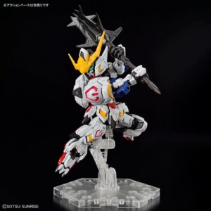 MGSD - ASW-G-08 Gundam Barbatos - Image 9