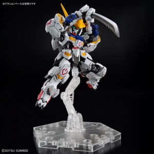 MGSD - ASW-G-08 Gundam Barbatos - Image 10