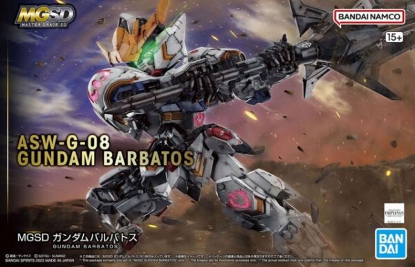 re_mgsd-gundam-barbatos-box