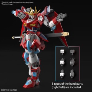 HG - SBG-E01 Shin Burning Gundam - Afbeelding 11
