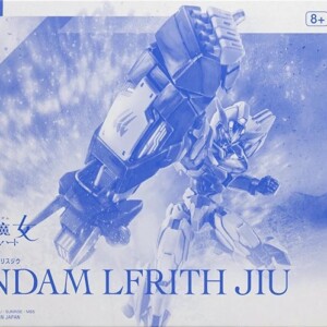 PB - HG - XGF-01[II3] Gundam Lfrith Jiu