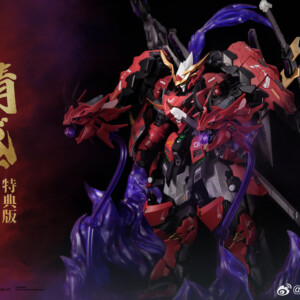 Ming Jiang Zhuan - Kiyomori Red Ghost (With pre-order bonus)