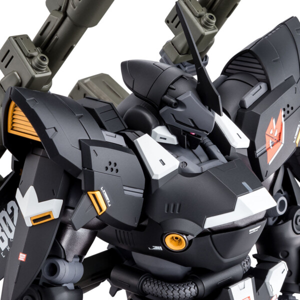 PB - MG - Kämpfer Schwer - PlamoDX - De Gundam winkel van Nederland