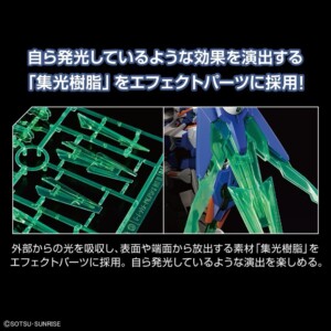 HG - GN-0000DVR/II Gundam 00 Diver Arc - Image 9