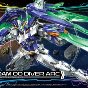HG - GN-0000DVR/II Gundam 00 Diver Arc - Image 1