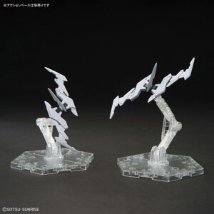 HG - PFF-X7II+/P9 Plutine Gundam – Bild 10
