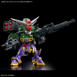SDCS - F9ノ1改 F-Kunoichi Kai - Afbeelding 8