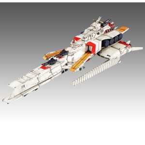 MegaHouse - Ra Cailum Re. - Image 3